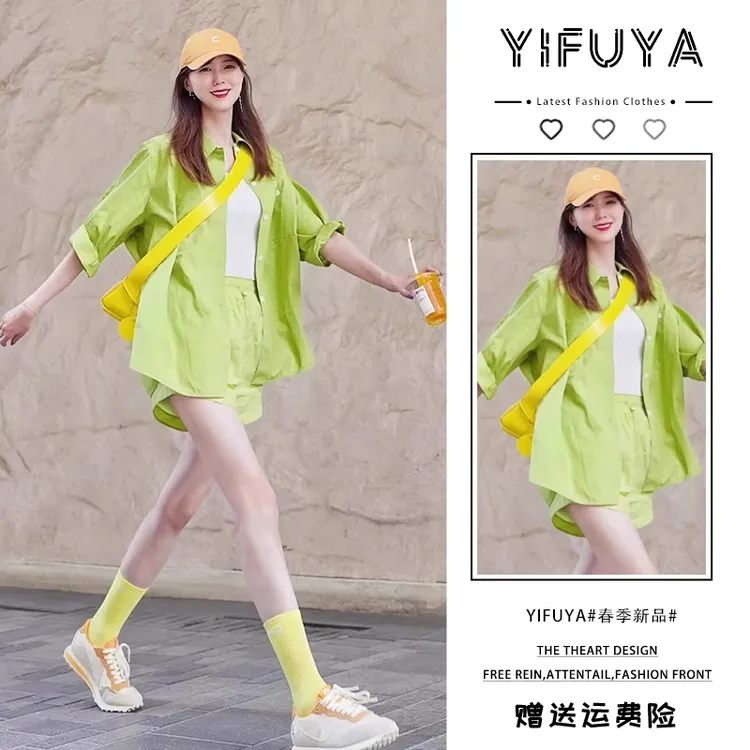 2025年夏季薄荷绿小清新套装夏季减龄衬衫短裤休闲时尚穿搭三件套