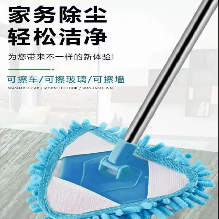 【过年大扫除神器】拖把除尘伸缩杆干湿两用天花板清洁家用拖把