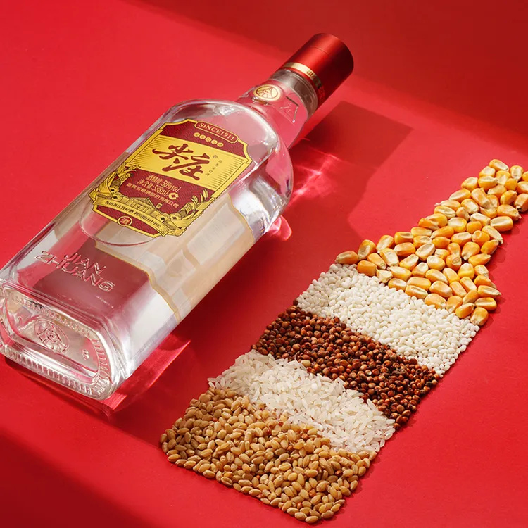 尖庄五粮液红盖尖庄50度浓香型白酒588ml*6瓶纯粮食酒50%vol588ml