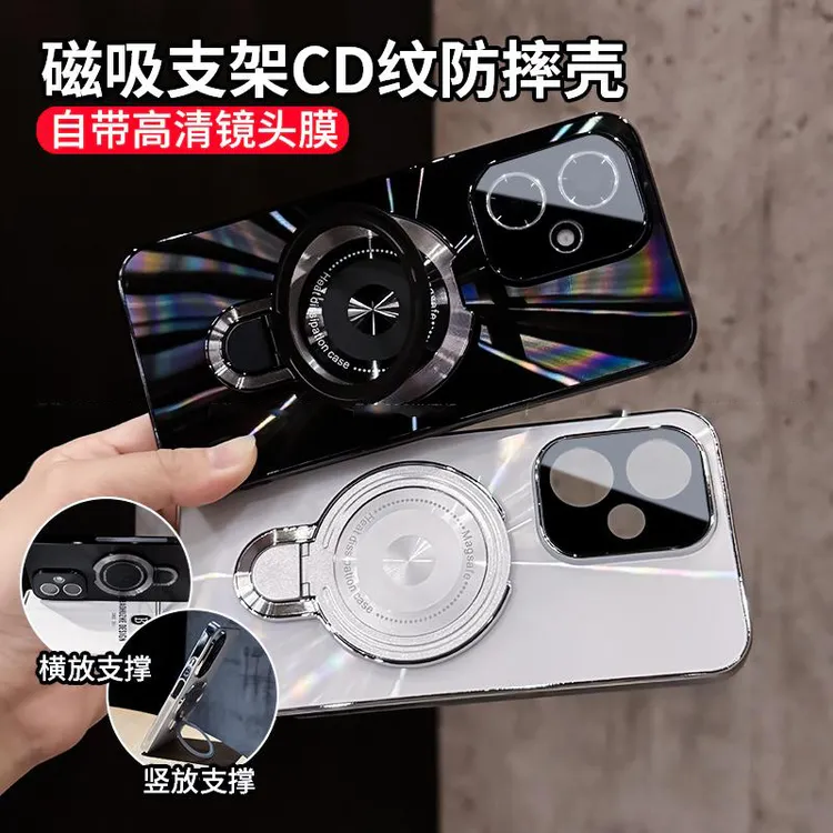 磁吸支架适用荣耀400/400pro手机壳300镭射CD纹电镀防滑防摔全包
