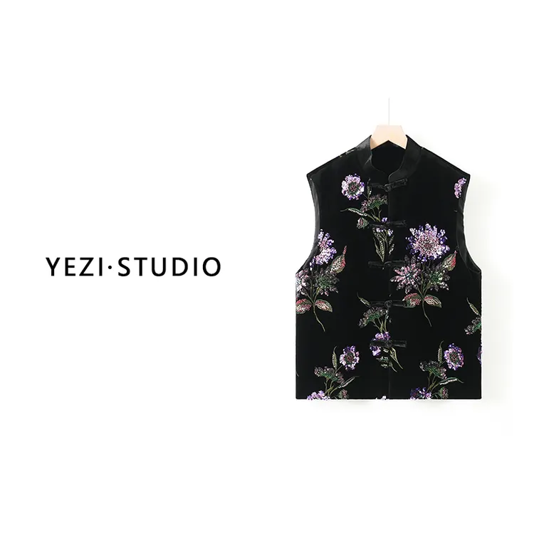 【海棠花】170克桑.蚕丝重工钉珠刺绣新中式马甲25112017（15）3/5