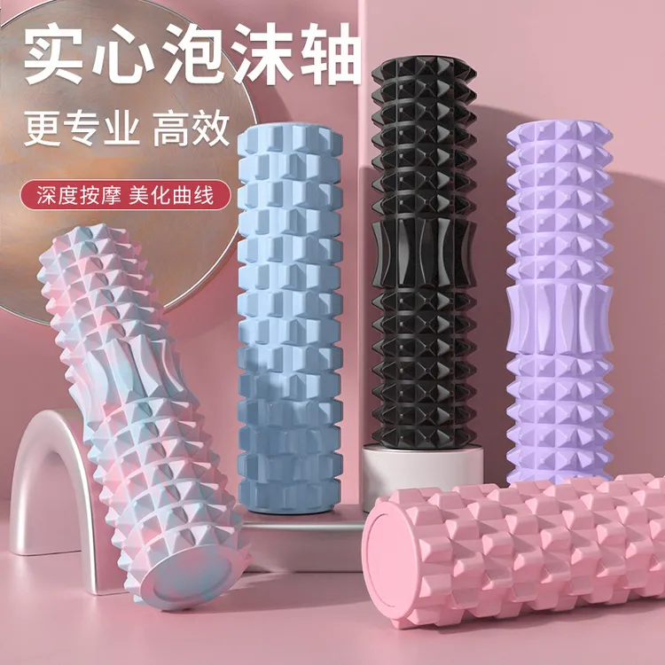 泡沫轴肌肉腿部肌肉放松瑜伽柱滚轴狼牙棒按摩棒滚轮健身瑜伽器材