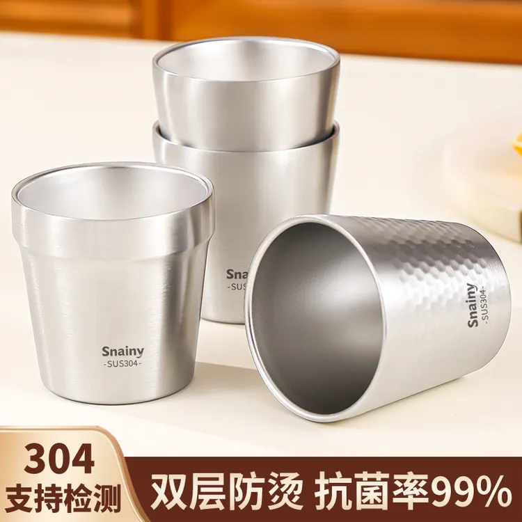 304不锈钢杯子食品级家用儿童杯宝宝专用喝水杯双层防烫防摔茶杯