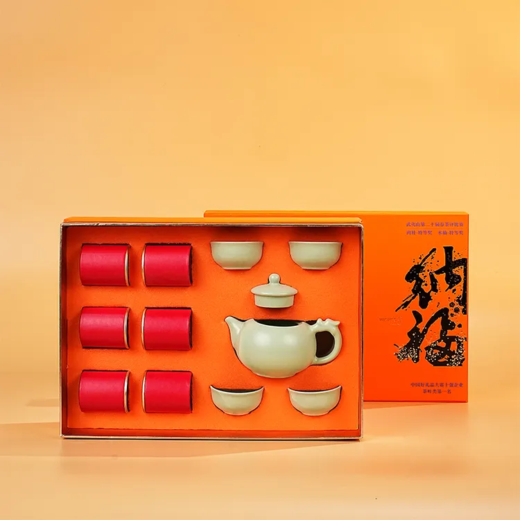 茶叶礼盒国粹好礼纳福哥窑1壶4杯大红袍48克茶叶茶具套装伴手礼品