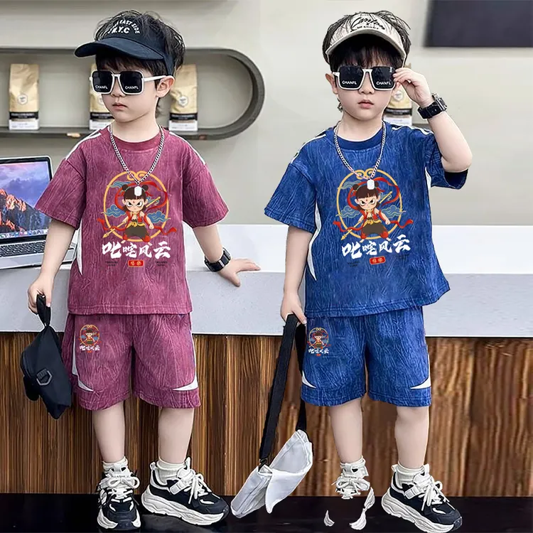 哪吒敖丙男童宽松短袖童装套装运动夏季帅气洋气男童夏装套装薄款