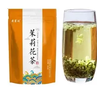 2025年新茶四川茉莉花茶袋装茶叶花毛峰浓香茶叶