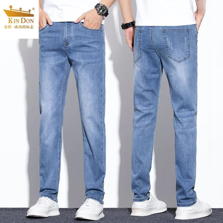 金盾男士牛仔裤秋季2025新款商务长裤高端水洗男款直筒休闲裤子