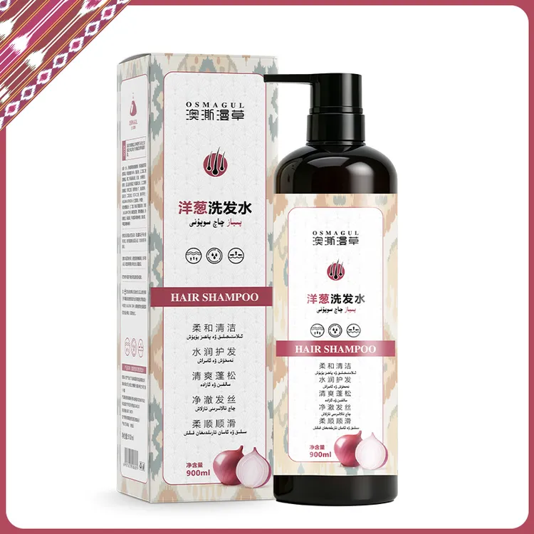 OSMAGUL澳澌漫草洗发水柔和清洁清爽蓬松柔顺顺滑900ml