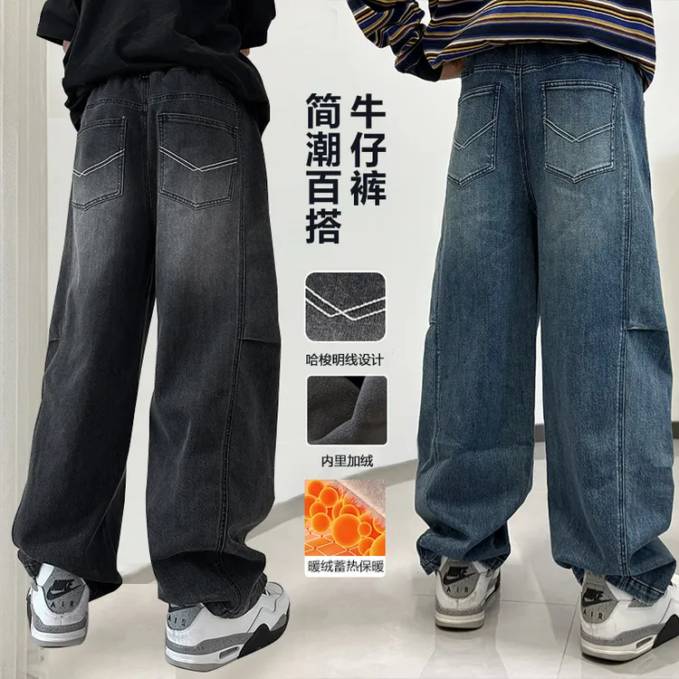 K4068小赖家青少年秋冬牛仔裤大男孩加绒长裤百搭休闲裤潮