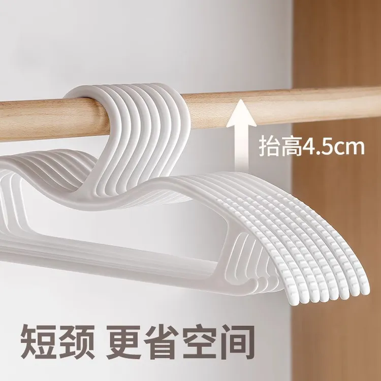 短颈衣架缩脖子省空间家用挂衣柜无痕懒角落防肩角滑矮晾大衣服撑