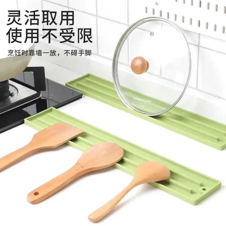 硅胶窄缝锅盖收纳垫台面式防滑垫菜板收纳沥水垫厨房灶台隔热垫