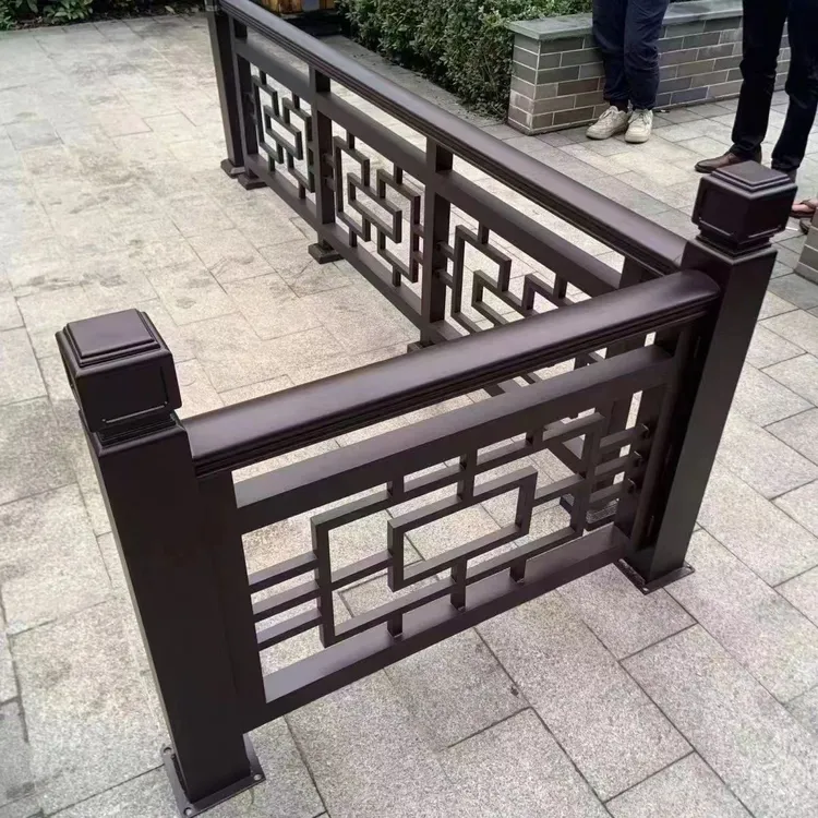 新中式铝合金阳台农村护栏庭院围墙栅栏适用于别墅小区围栏防护