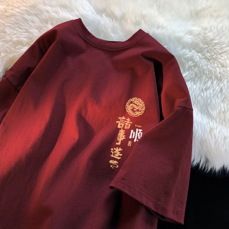 大码中国风2025新款国潮印花时尚短袖宽松男百搭学生体恤情侣装