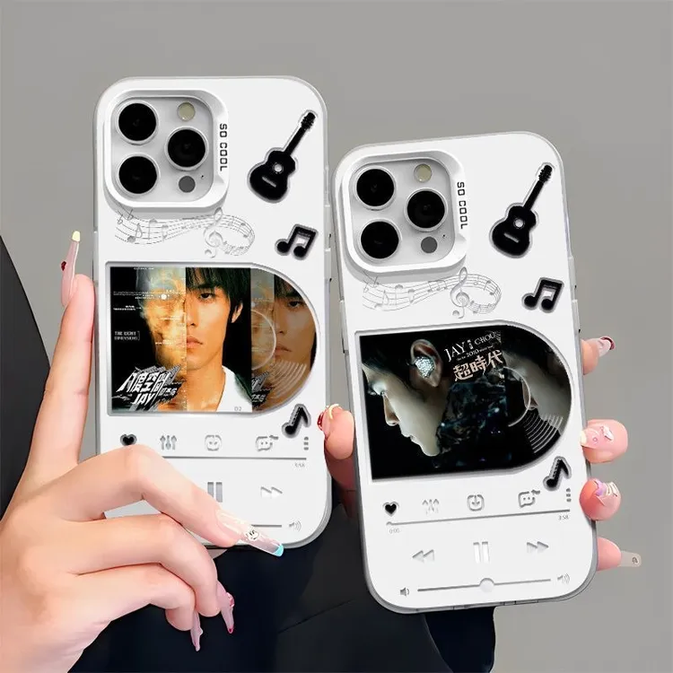 新款周杰伦专辑彩银手机壳苹果vivooppo华为荣耀红米