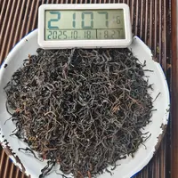 【1836号】2024年永德千老妖高杆中大树 春 晒红红茶 250克 10月18