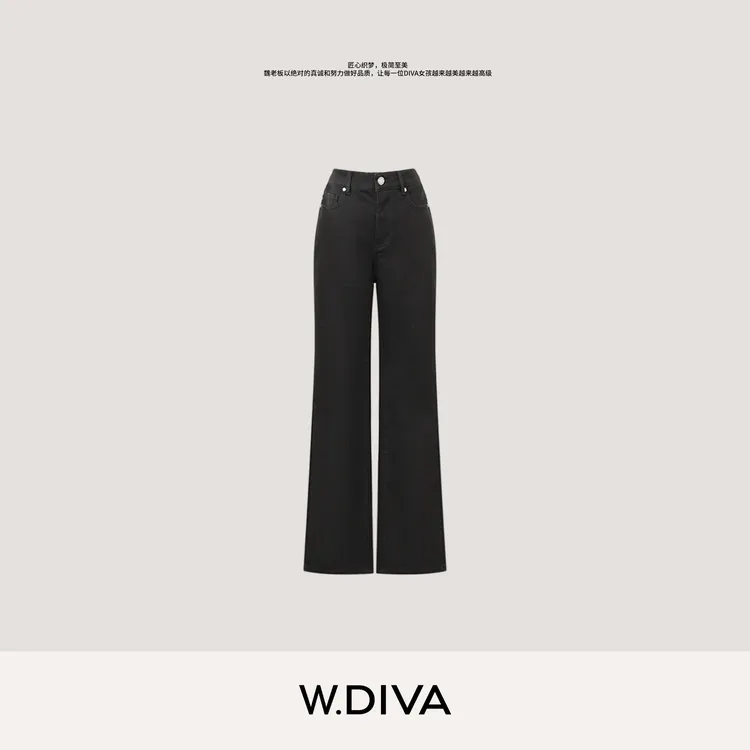 W.Diva【暖绒微喇】cleanfit黑牛轻暖绒感磨毛微喇牛仔裤53K282885