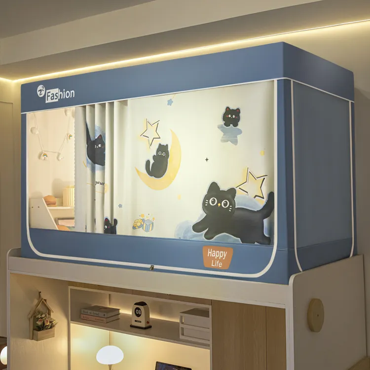 2025新款学生宿舍家用床帘蚊帐0.9m床寝室90x200宿舍专用蚊帐上铺