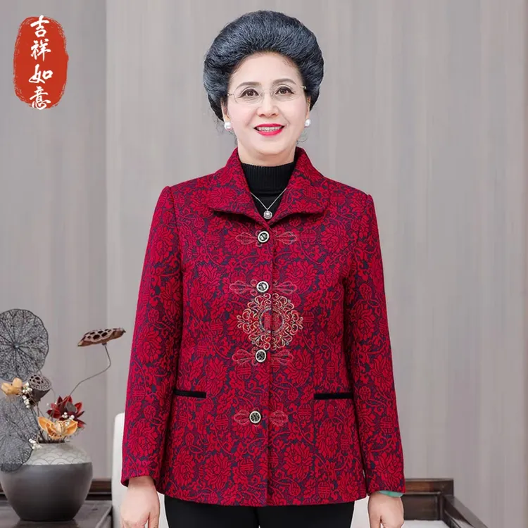 中老年人秋装女奶奶唐装外套妈妈冬季加绒加厚上衣老太太婆婆衣服