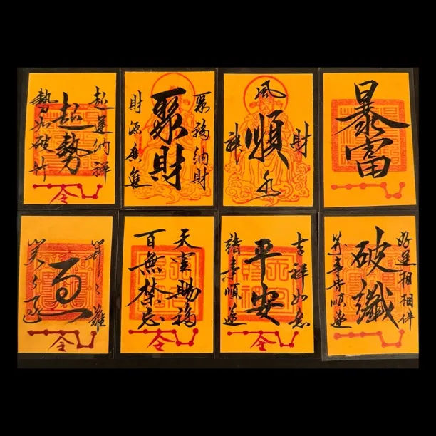 手机贴纯手写手绘手机壳内贴随身贴身