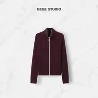 【格格】轻奢高级撞色拉链坑条设计气质显瘦针织衫