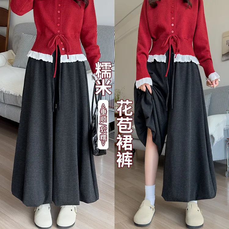 针织糯米裙裤女秋季2025新款小个子宽松高腰垂感休闲阔腿裤花苞裤