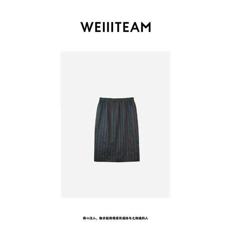 WEIIITEAM "悠然形态”松紧腰条纹半裙   200260