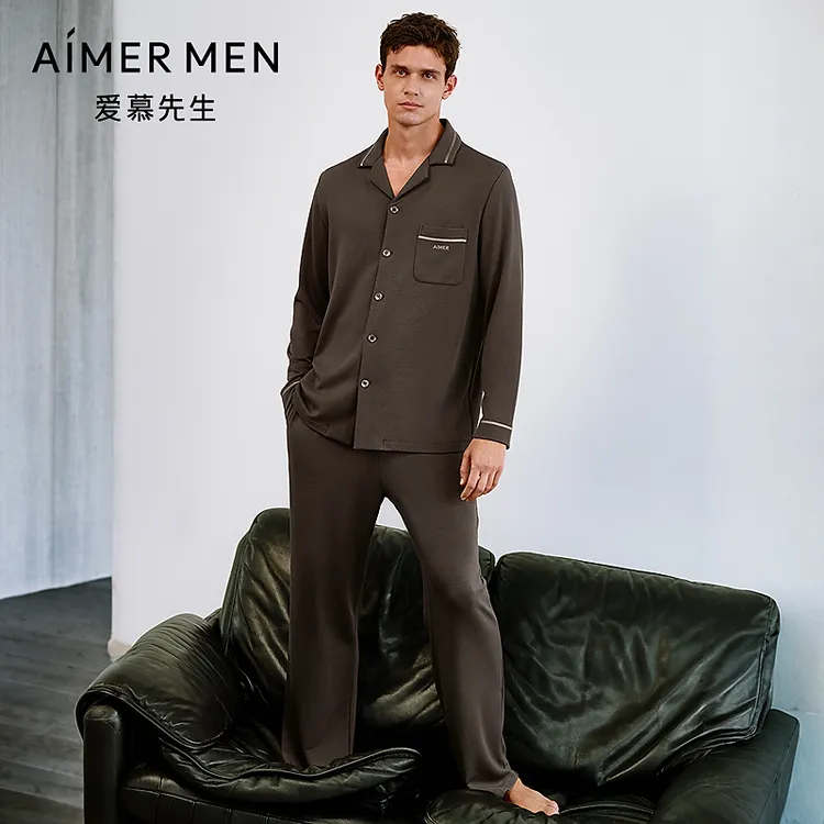 【莫代尔】爱慕先生沁润翻领开衫长袖男士品质家居套装NS43M831