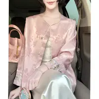 【福光纯色】新中式国风女装双面穿外套时尚显白上衣气质长袖宽松