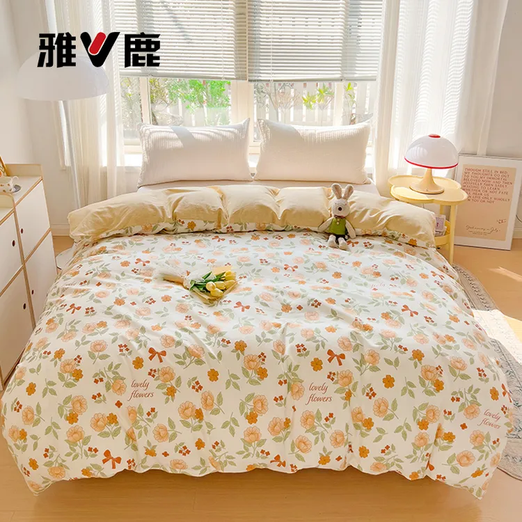 V/雅鹿全棉【单被套】小清新全棉单被罩印花学生宿舍床上用品单被套