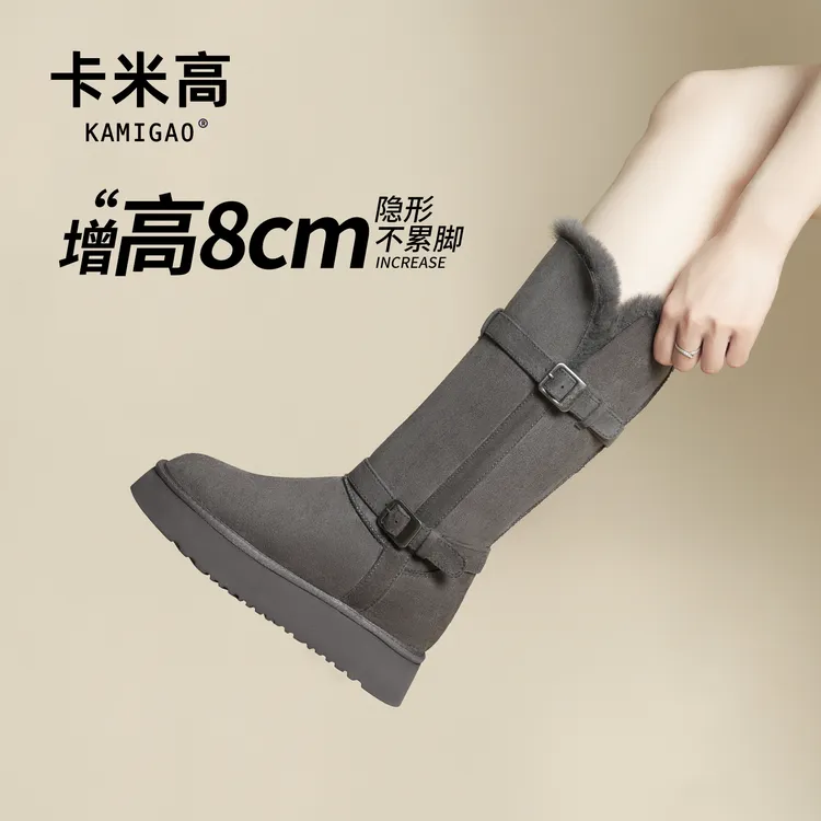 8CM内增高雪地靴女2025冬季新款加绒保暖长筒棉鞋防滑KM-O022-23