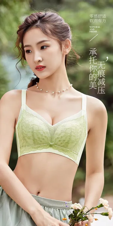 薄款无侧骨无磁薄棉杯柔软无痕减压舒适上身零感无束缚8185蕾丝