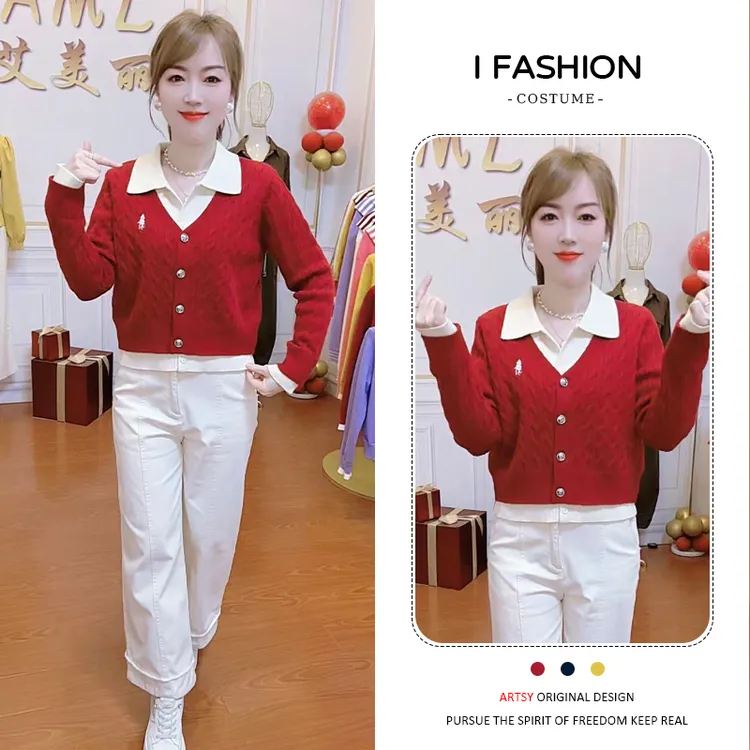 假两件精致麻花编织针织衫女2025秋冬新款撞色拼接POLO领开衫上衣