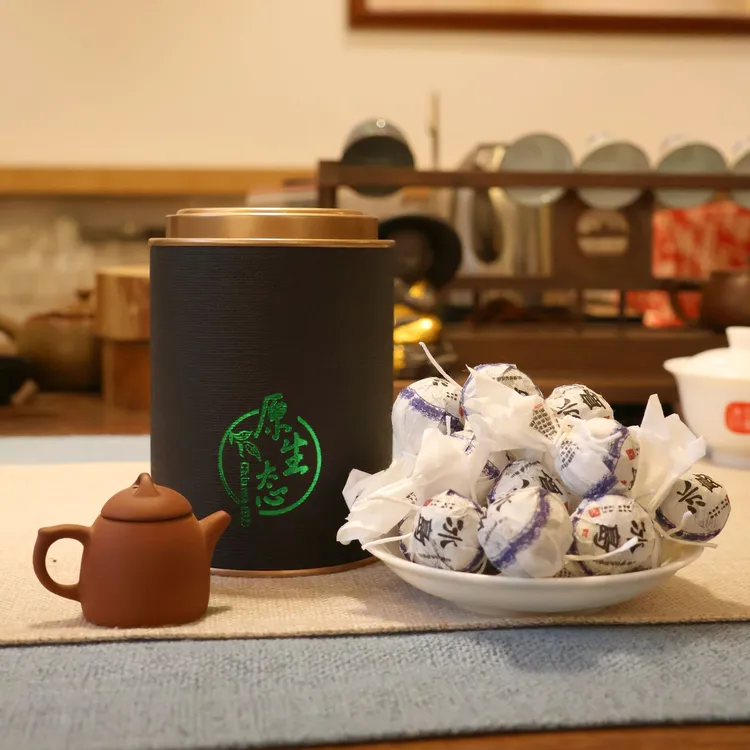 【田园鲜仓】云南普洱茶生茶冰岛龙珠方便免撬耐泡