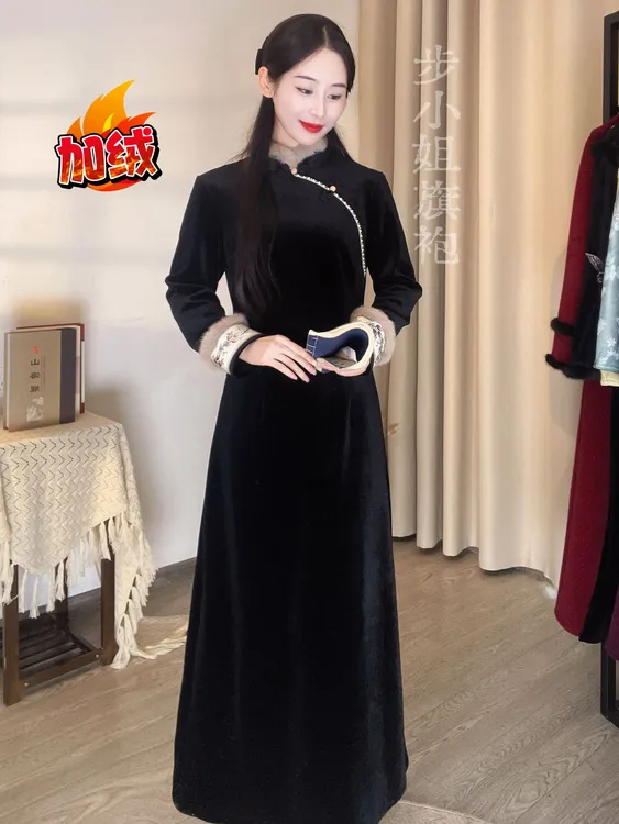 （步小姐-复古黑）新品长款加绒旗袍连衣裙高端不开叉旗袍裙