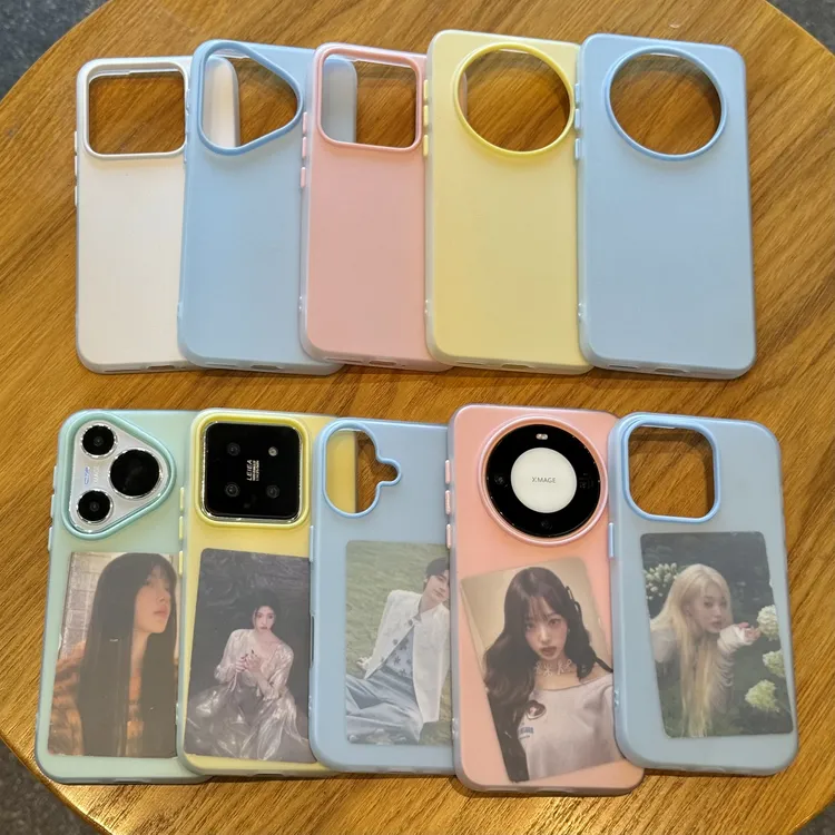 奥菲顿简约肤感纯色适用iPhone16果冻二合一苹果华为vivo小米oppo