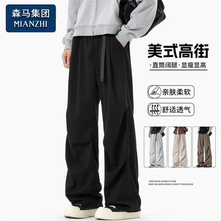 棉致美式高街裤子男士潮流痞帅阔腿伞兵裤春秋季宽松休闲直筒长裤