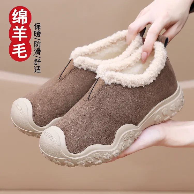 绵羊毛户外雪地靴女2025冬季新款加绒加厚保暖防滑一脚蹬休闲棉靴