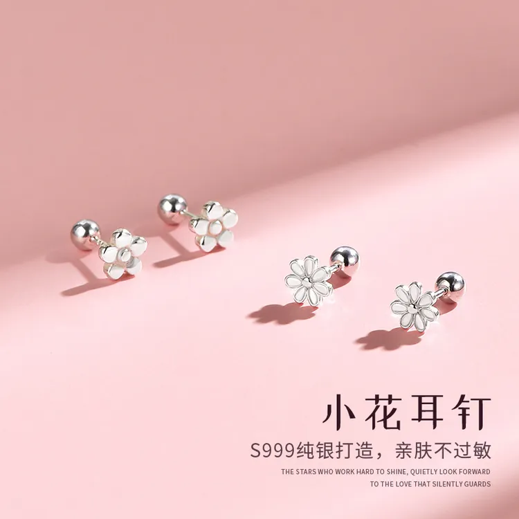 足银耳饰 S999纯银花朵耳骨钉女小清新睡觉免摘拧螺丝设计感耳饰