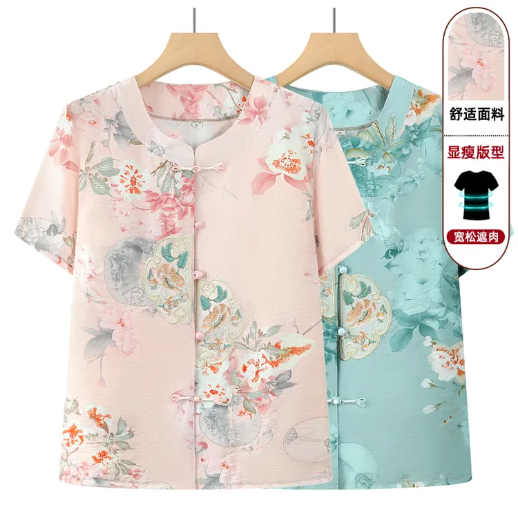 中老年女装夏装短袖开衫妈妈装夏季新款衬衣新中式国风奶奶装衣服
