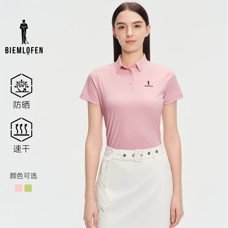 【速干防晒汗无痕】比音勒芬高尔夫2026秋新女运动休闲短袖POLO衫