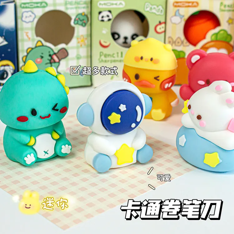 卡通卷笔器可爱小动物幼儿园小学生专用精致迷你型削笔机不易断铅