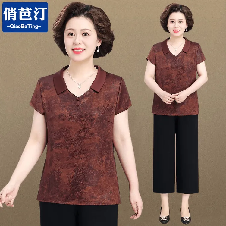 俏芭汀新中式妈妈夏装洋气减龄雪纺小衫套装女中老年贵夫人衬衫女