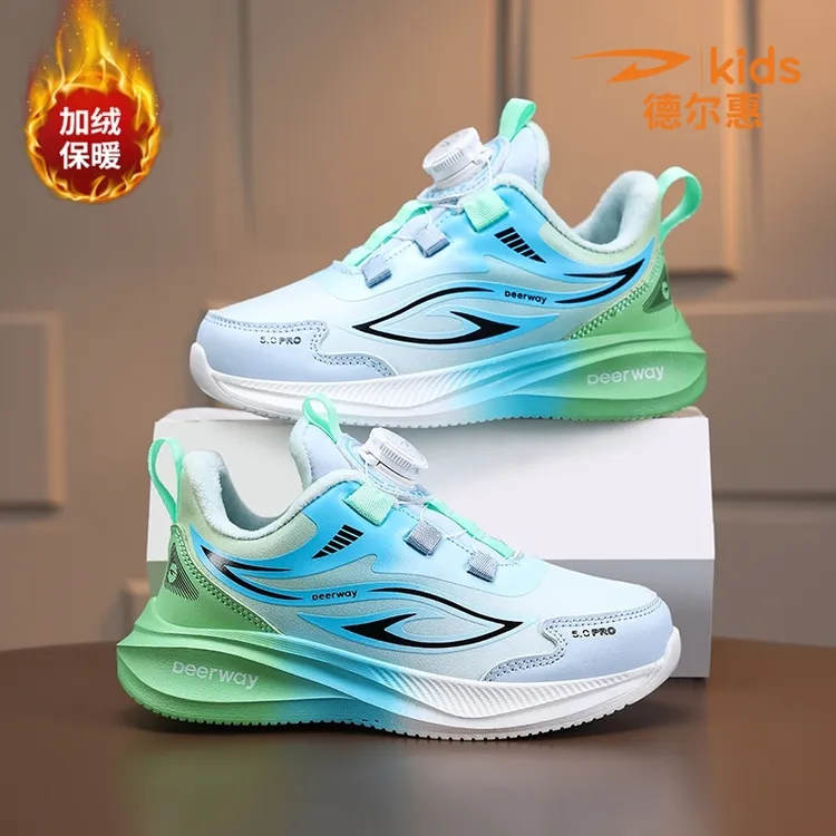 德尔惠男童棉鞋2025新款冬季二棉加绒保暖皮面运动鞋女童跑步鞋