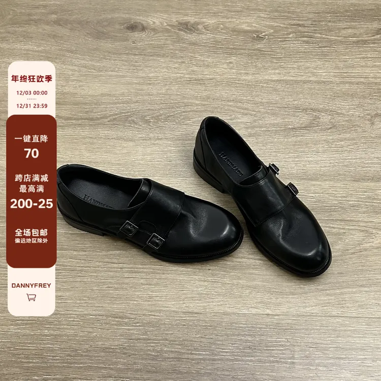 Dannyfrey【两种跟高】头层牛皮英伦复古女高级皮带扣时尚乐福鞋2CM