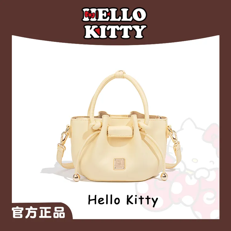HELLO KITTY/凯蒂猫2025新款手提小托特水桶包包小拎包单肩斜挎包