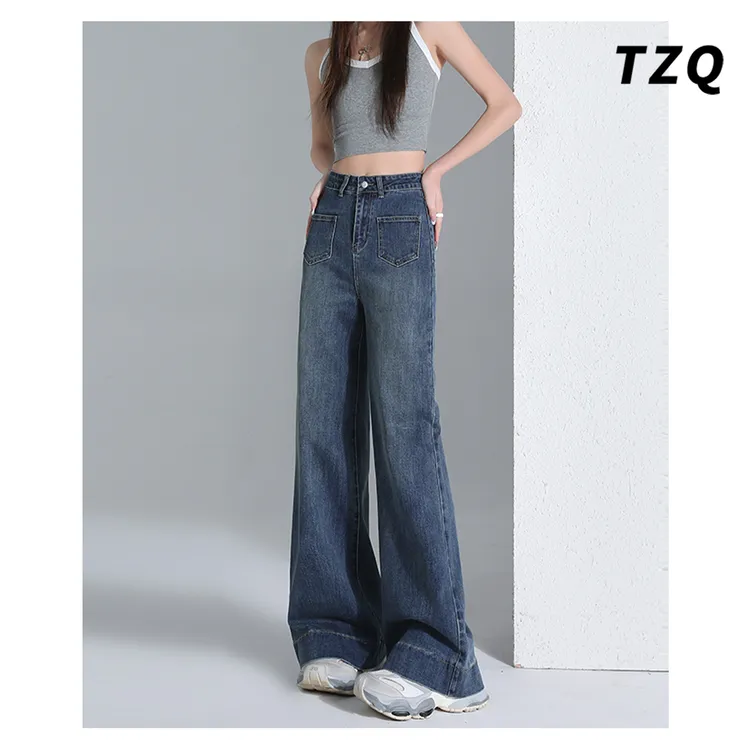 美式复古阔腿牛仔裤女春夏新款小个子高腰显瘦拖地裤子TZQ2532128