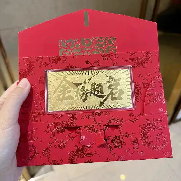 1克足金999.9金卡