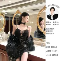 灰尘邓邓 【夜流光】气质蕾丝拼接亮片吊带连衣短裙D25Q3974