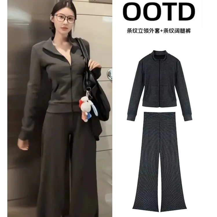 灰色条纹外套女春秋2025新款正肩修身卫衣套装开衫上衣秋冬天穿搭