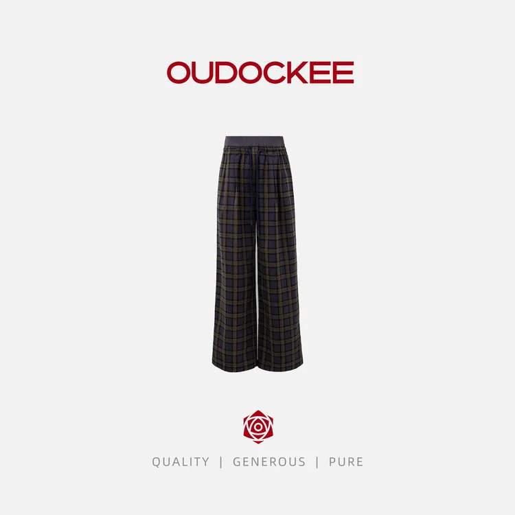 OUDOCKEE 鸥鸥【棉】拼色格纹长裤松紧腰裤子休闲裤 KACF692T